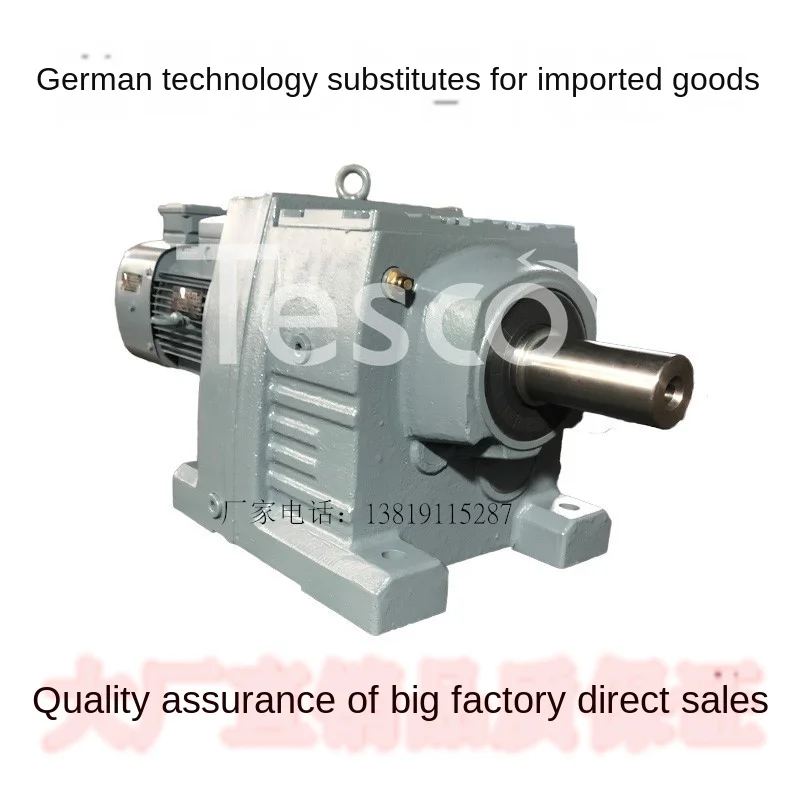 

Gear Reducer Motor R Series Helical Hard box KAF K37 FA47 S57 67 R77 R87