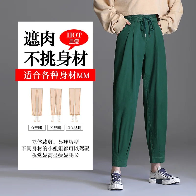 Daddy Pants Women's Cropped Casual Cotton Harem Fashionable Loose Wide-Leg Baggy Fashion | Женская одежда