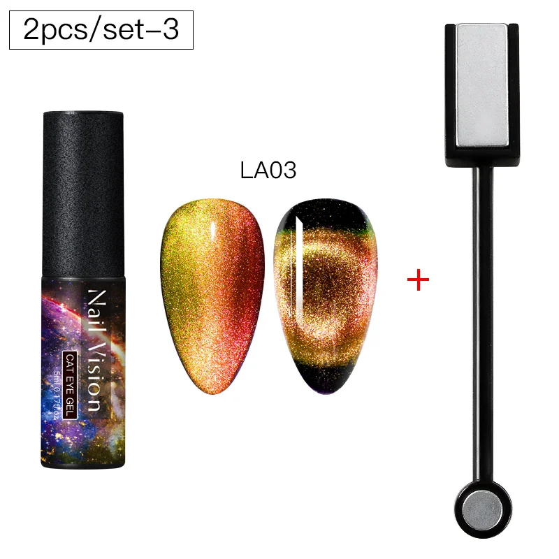 ZH08026 Nail Vision 9D Galaxy Cat Eye гель-Хамелеон Гель для ногтей длительный Galaxy Star эффект кошачьих глаз замачивается УФ/светодиодный - Цвет: ZH08026