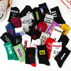 Носки мужские, хлопковые, впитывающие пот, в стиле Харадзюку