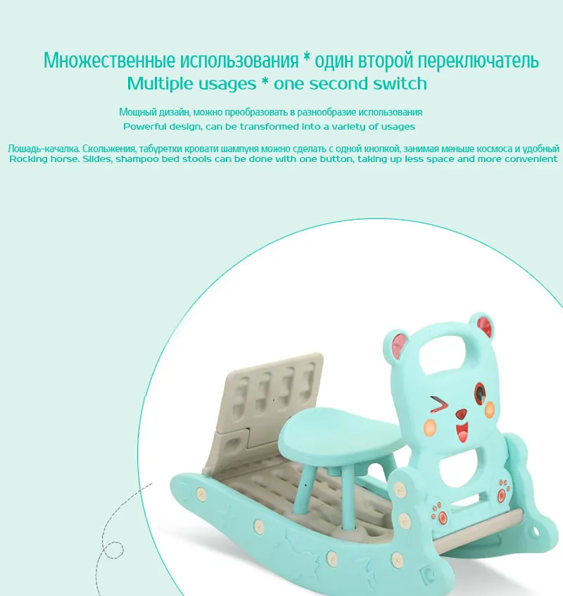Детская горка многофункциональная шампунь кровать с музыкальной баскетбольной рамой детская крытая игровая площадка детские игрушки подарки