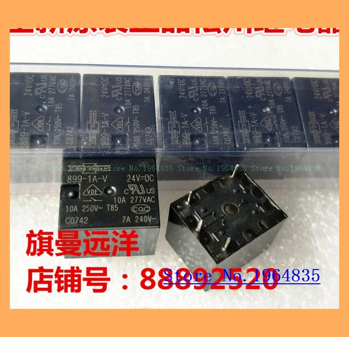 899 1A V 24VDC 24V 10A 4 DC24V|Реле| |