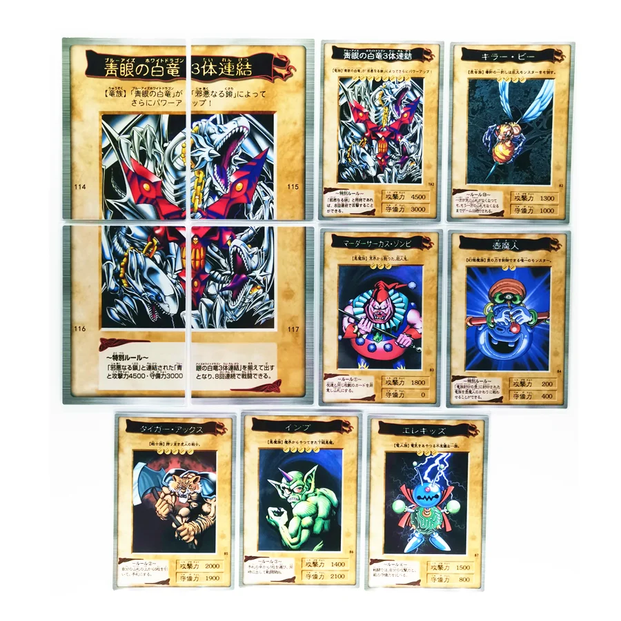 123 шт./компл. Yu Gi Oh DIY Красочные игрушки хобби Хобби Коллекционные Предметы игра