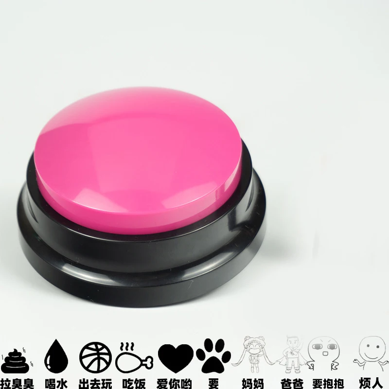 Звуковая кнопка для записи маленький размер удобно носить с собой голос детей