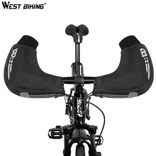 Велосипедные перчатки WEST BIKING зимние Митенки на руль для горного