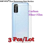 3 шт.лот для Samsung Galaxy S20 FE Lite Plus Ultra 3D противоскользящая прозрачная углеродная волоконная задняя пленка защитная наклейка