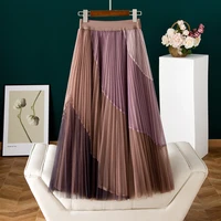 2021color matching mesh fluffy skirt new spring contrast color stitching pleated skirt high waist a line lining skirt