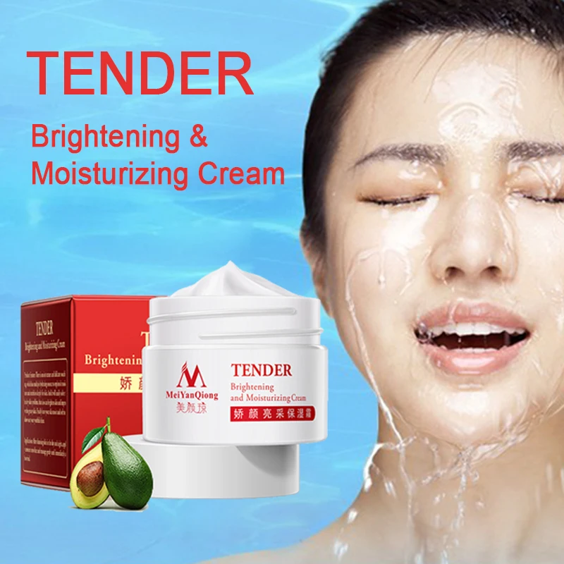 Уход за Кожей Отбеливающий Осветляющий увлажнитель для лица крем лифтинга