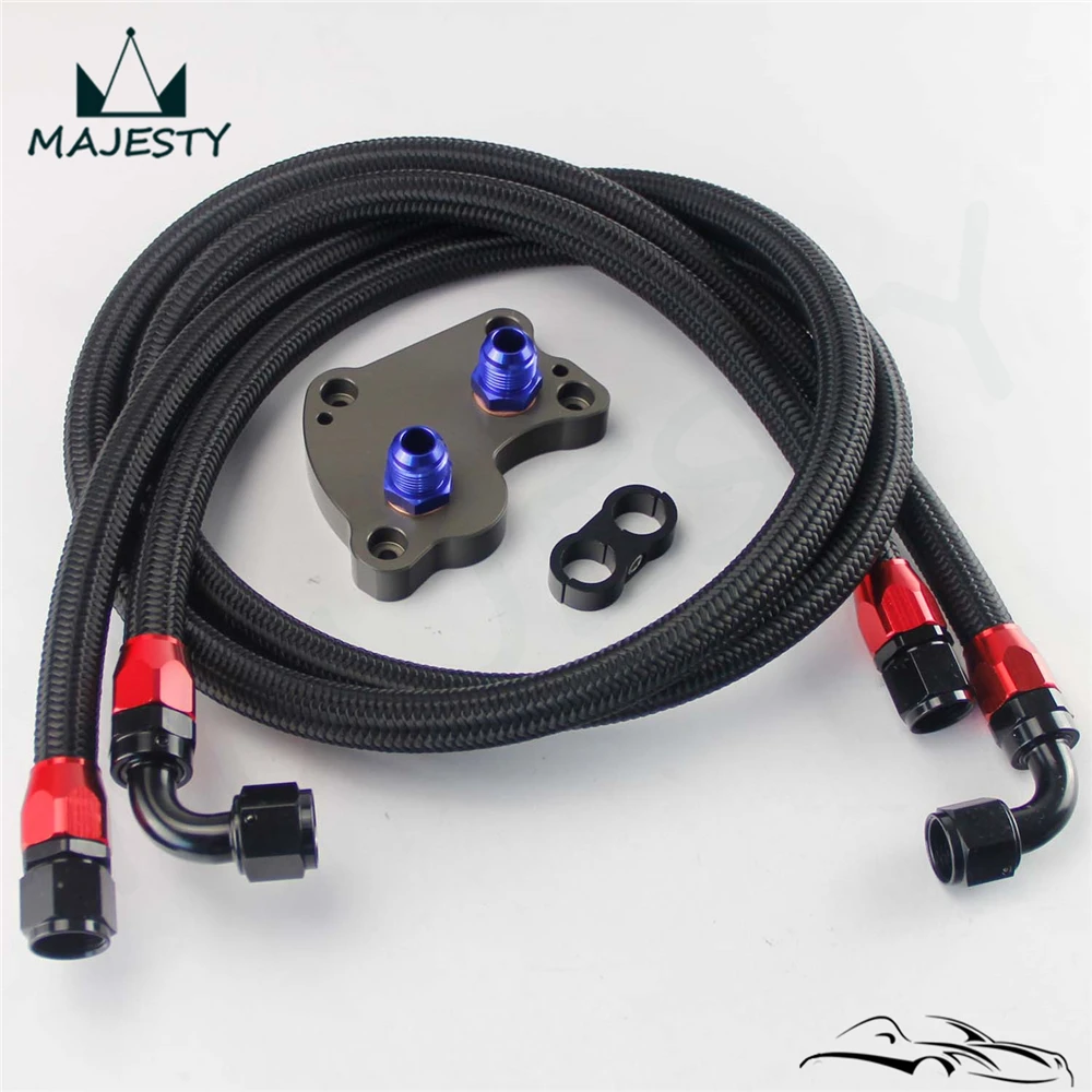 Адаптер для сэндвич пластины масляного радиатора + комплект топливной линии B * MW