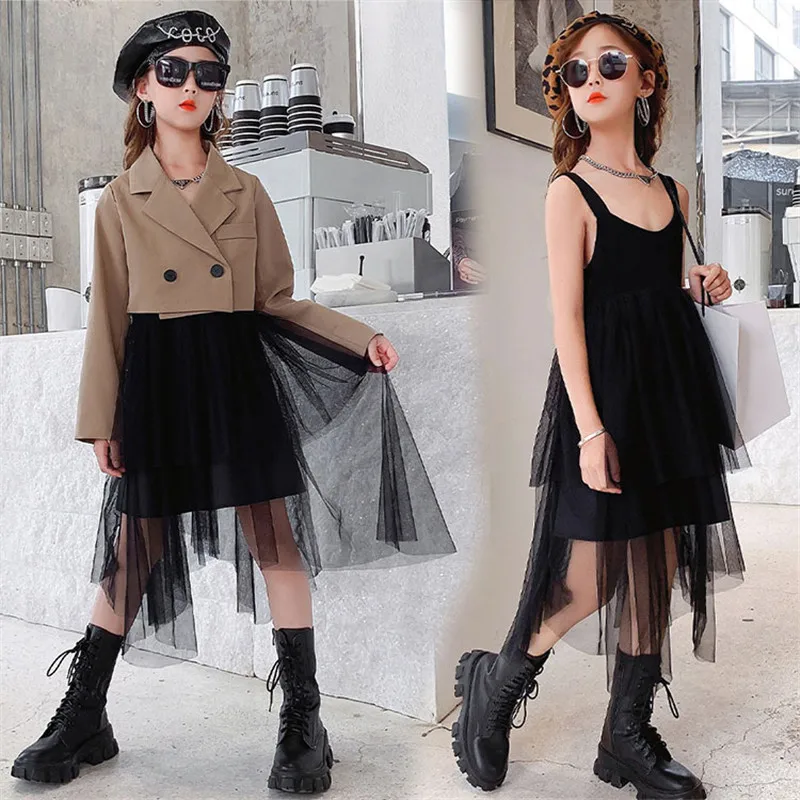 

Children's Clothing