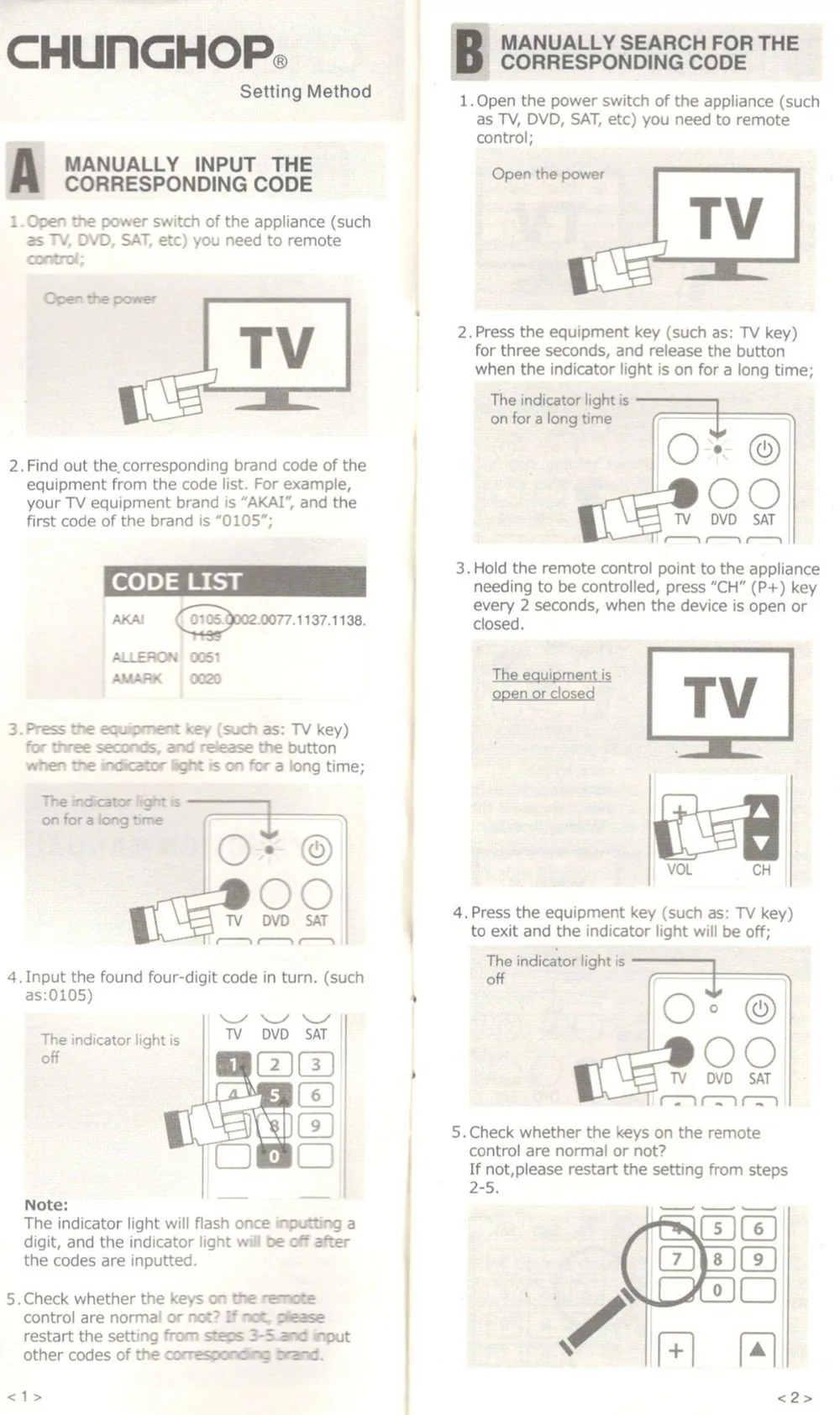 Универсальный пульт дистанционного управления для chunghop UR616 tv DVD SAT DVR CBL AUX Операционная 6 устройств контроллер