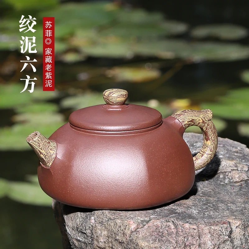 Pote de Chá Conjunto de Chá Fragrância Yixing Recomendado Puro Manual Famoso Minério Warping Argila Bule Chá Autêntico Kung fu um