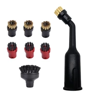 for karcher sc1 sc2 sc3 sc4 sc5 punk slit nozzle brush for steam cleaner vacuum cleaner household sweeper cleaning tool