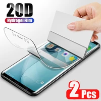 2pcs hydrogel film for samsung galaxy note 20 ultra screen protectors samsung galaxy a51 a71 m51 m31 m21 s7 s10e protective film