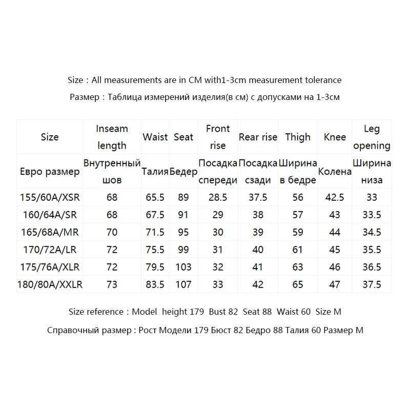 Женские светильник мые джинсы из 100% хлопка с высокой талией |