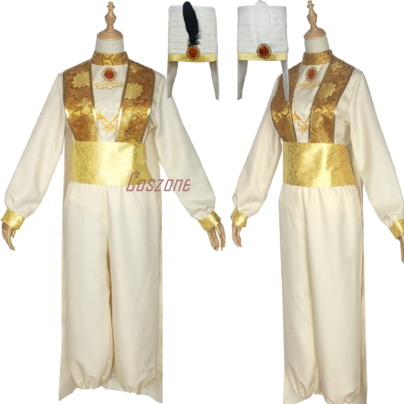 Волшебная лампа аниме Аладдин Костюм Принца Алладина Адама Хэллоуин мужской