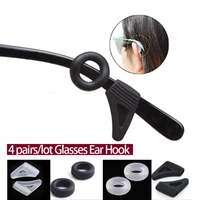 4pairslot anti slip silicone glasses ear grips hooks for adults and kids round eyeglasses sports temple tips soft ear hooks