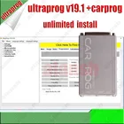 Лидер продаж 2021, программатор UltraProg V19.1 + Carprog, неограниченная установка
