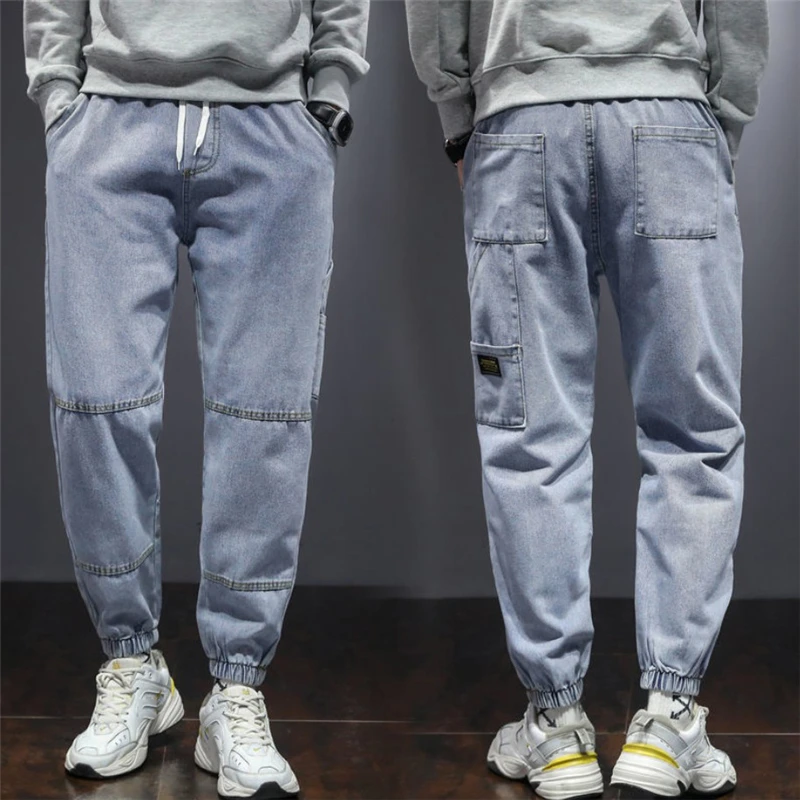 Джинсы шаровары мужские свободного покроя модные брюки из денима с карманами