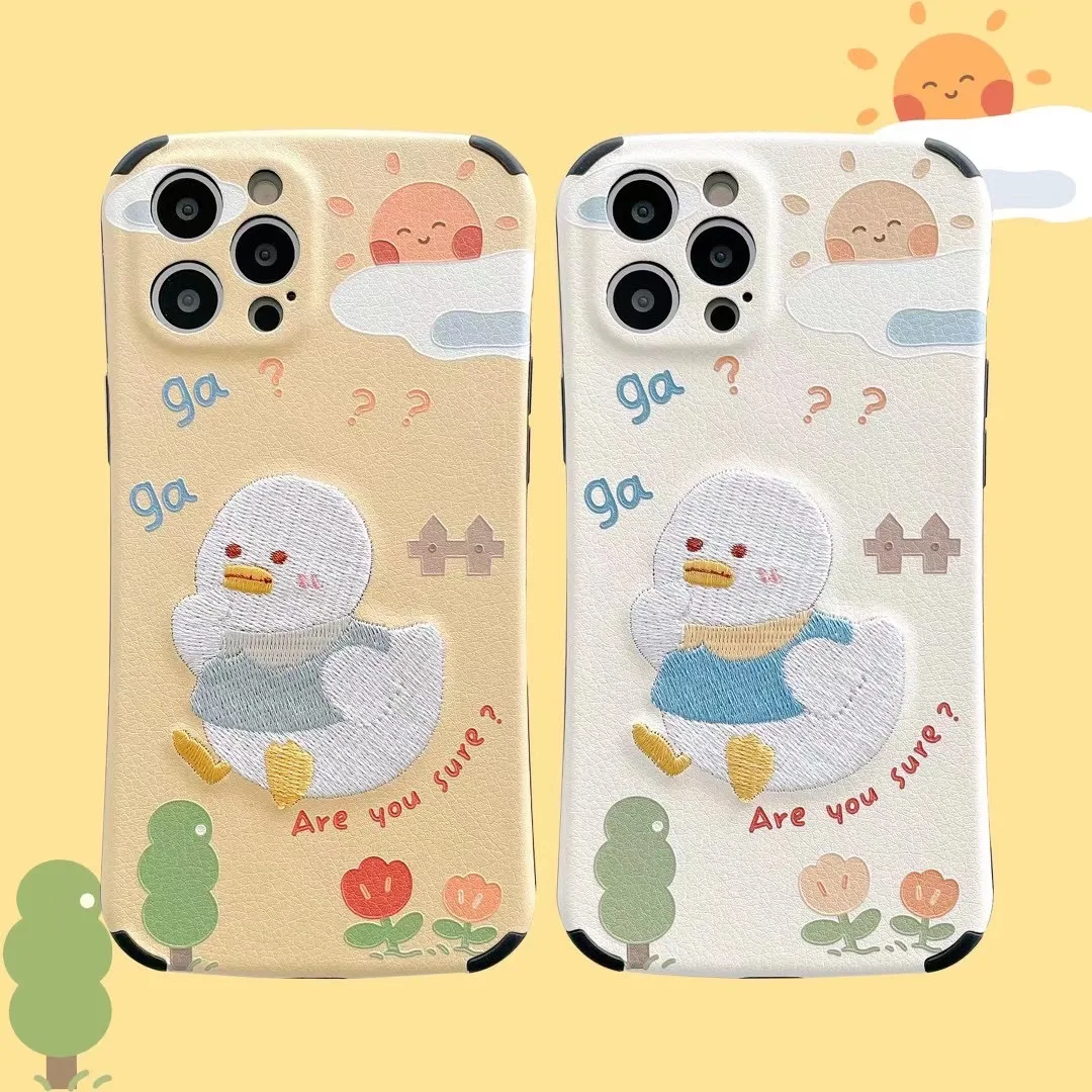 

Each Corner Protect Yellow/White Duck Embroidered Leathern Smooth Case For iphone78Plus X XR XSMAX 11ProMax 2020SE 12Pro/Max