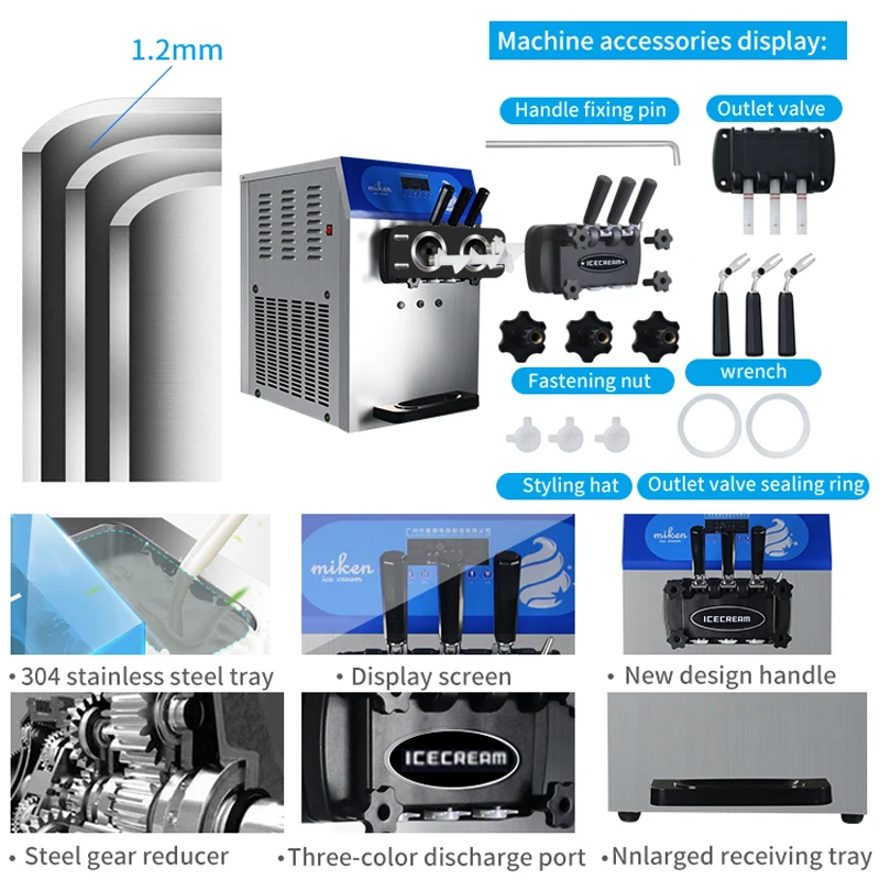 Серебряный настольный мини торговый автомат для производства мягкого
