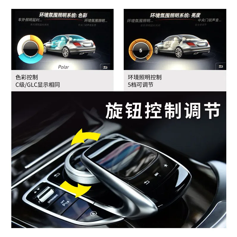 

Rear-seat LED turbine air vent For Mercedes C /E/ GLC class w205 w213 x253 LED air vent synchronized with ambient light