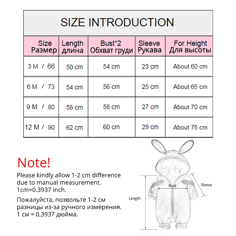 Зимние комбинезоны IYEAL для маленьких девочек и мальчиков милый кролик с