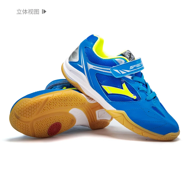 Брендовая детская обувь для настольного тенниса Zapatillas Deportivas Mujer Masculino ping ракетка спортивная обувь кроссовки