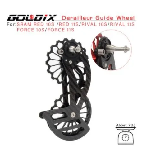 17T углеродное волокно велосипедный шкив керамический подшипник комплект шкивов