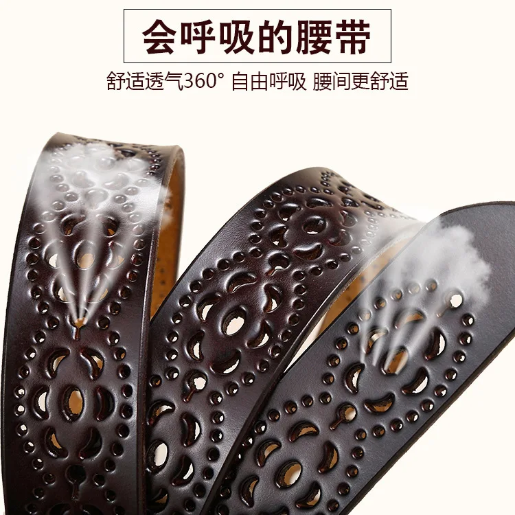 

Women's belt leather leisure all-match hollow belt women's fine decoration simple fashion pin buckle trousers pure cowhide