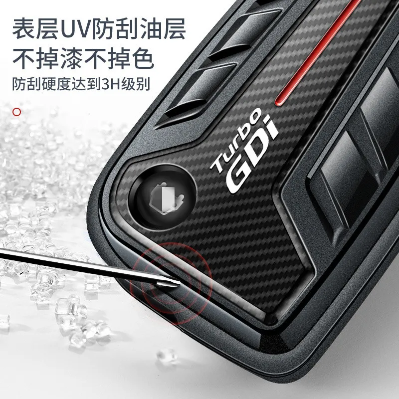 

Suitable for Volkswagen Car Key Cover CC Golf Polar-Passat Tiguan Touareg Car Key Cover Protective Cover Smart or Folding Key