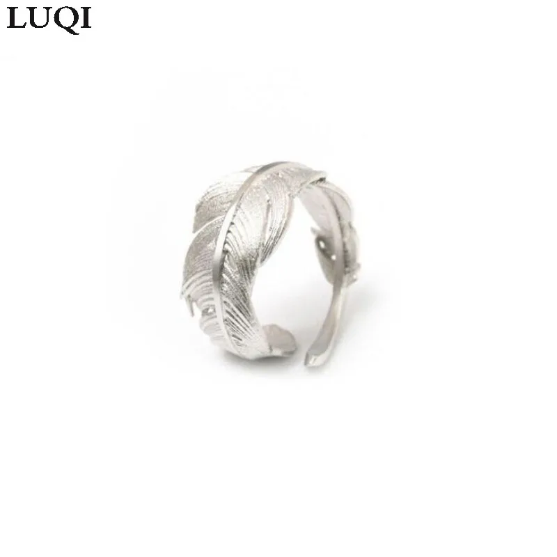 

Women's Fashion Retro S925 Silver Leaf Feather Personality Open Rings R165
