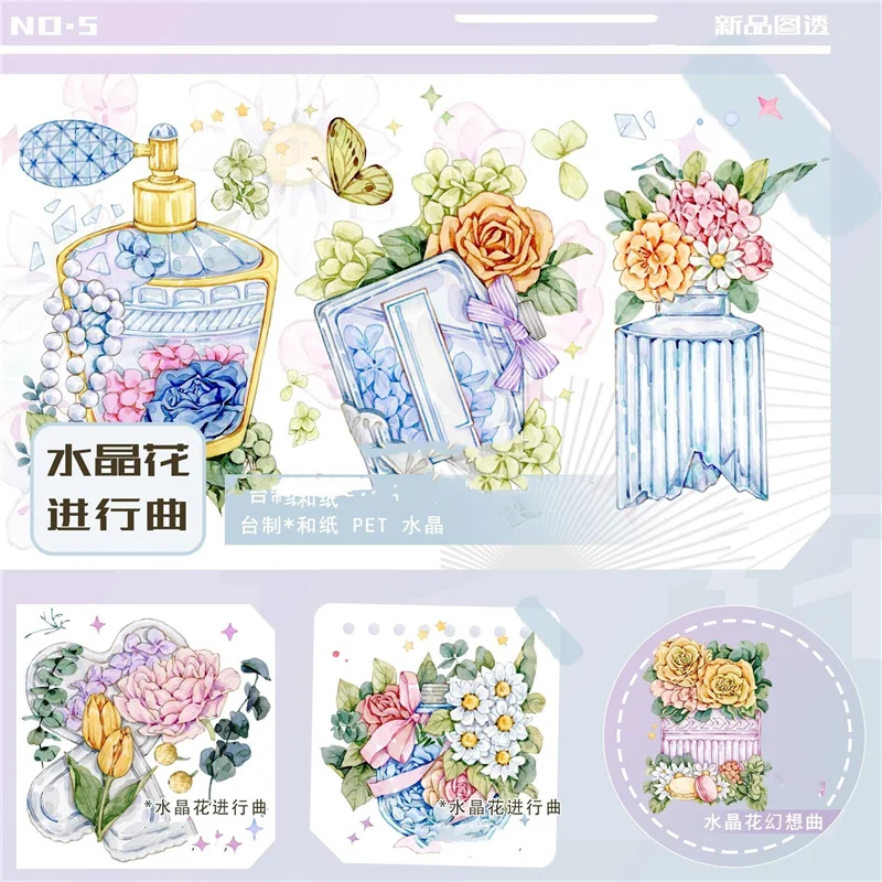 

Vintage Flower Girl PET Special Oil Washi Tapes Journal Masking Tape Adhesive Tape DIY Scrapbooking Washi Stickers