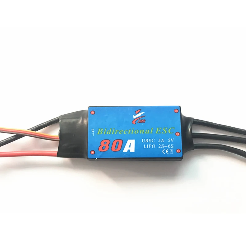 радиоуправляемый лодочный