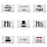 hot selling letter rectangle soft plush cushion cover home decor bedroom wedding valentines day gift 3050cm