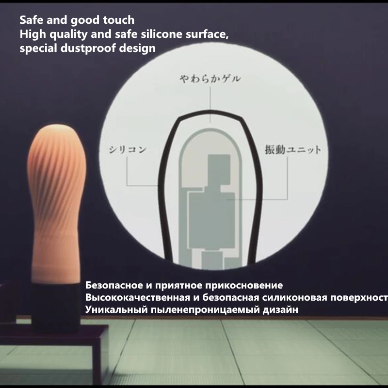 TENGA фаллоимитатор вибратор японский Ироха дзен для точки G секс-игрушка женщин