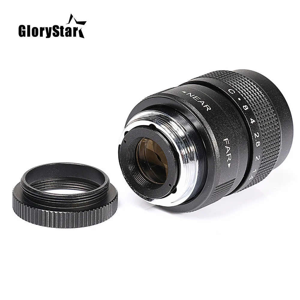 GloryStar 25 мм CC TV F1.4 объектив для ТВ-фильма + C-образное крепление металлическая