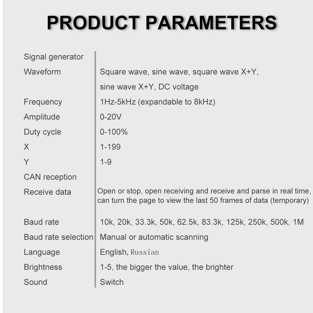 Профессиональный автомобильный генератор сигналов с бесплатным соленоидным