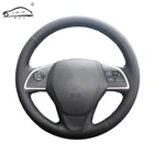 Оплетка на руль для Mitsubishi Outlander 2013, 2014, Mirage 2014, ASX L200, искусственная кожа