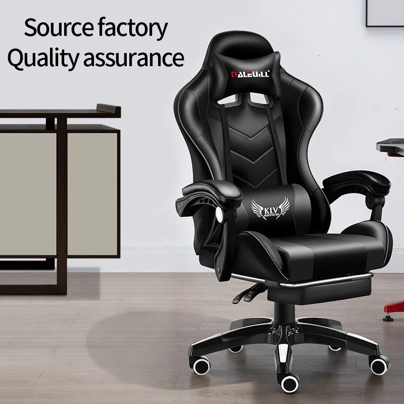 Массажное игровое кресло с подставкой для ног эргономичный компьютерный стул