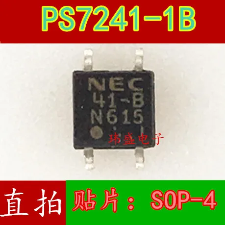 

10 шт. PS7241-1B 41-B SOP4