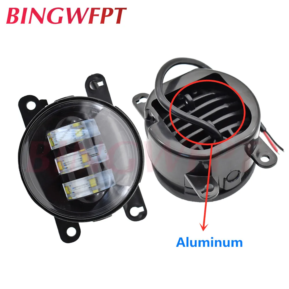LED-aluminum 2 шт./пара светодиодный Противотуманные фары для Mitsubishi Pajero Sport/Montero Sport/Nativa/Prajero Dakar для Mitsubishi Outlander ZJ 2012 - Цвет: LED-aluminum