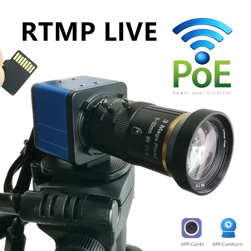 POE ZOOM 5MP 2MP Wifi BOX Camera Push Video Stream RTMP Live RTSP SD Card FTP Stream1080P аудио поддержка YouTube |