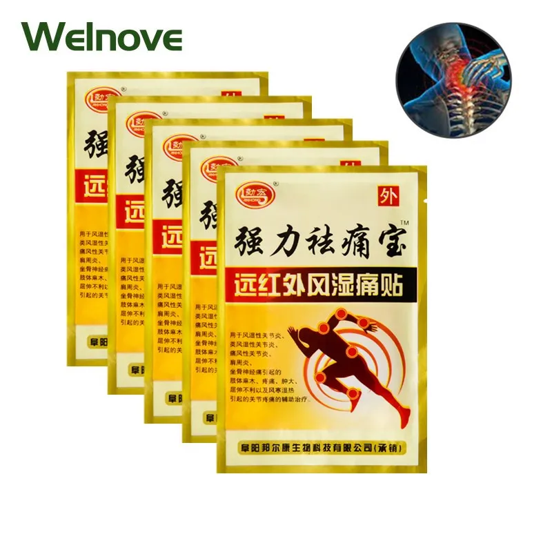 32 шт/4 сумки артрит облегчение боли пластырь тела ортопедическое растяжение мышц