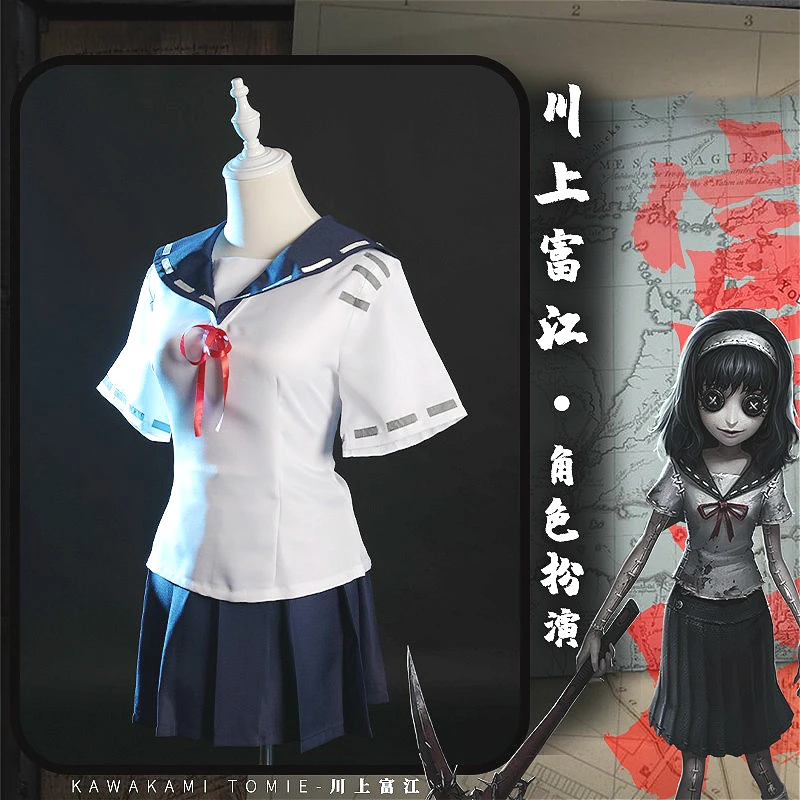

Hot Game Identity V Cosplay Costumes Yidhra Cosplay Dream Witch Kawakami Tomie New Skin Cosplay Sailor Uniforms Top+skirt+tie