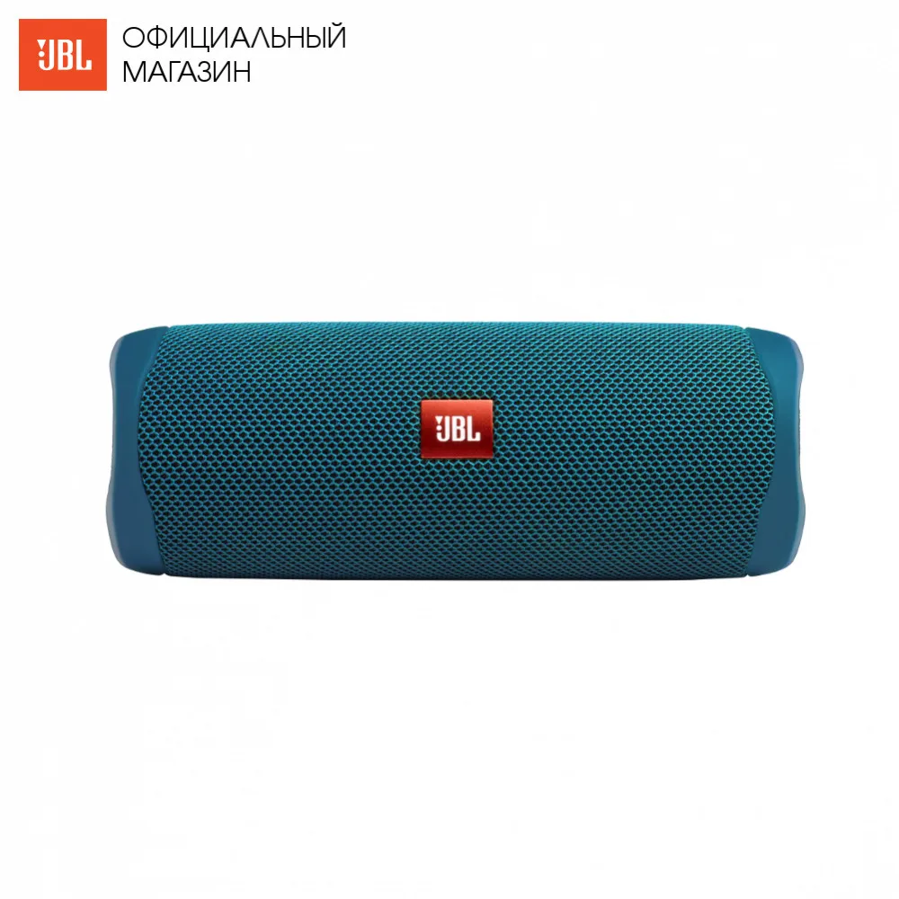 Портативная акустическая система JBL Flip 5 Eco Edition | Электроника