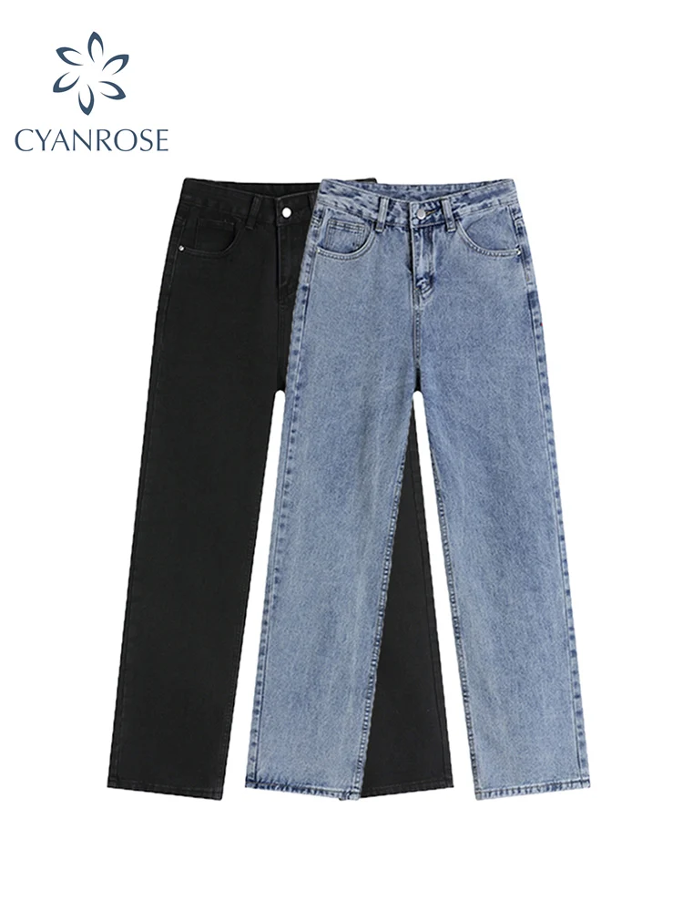 Женские джинсы модные прямые брюки с высокой талией повседневные мешковатые для