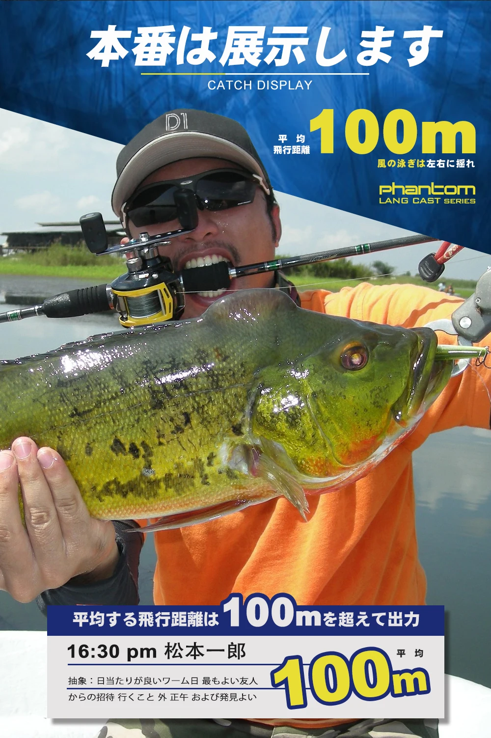 D1 Poppers Lure wtd Long Casting 80MM5.2g Floating 115MM 15.2G /21.3g Pencil Bait Saltwater Freshwater Snakehead of Pike Fishing D1 Poppers Lure wtd Long Casting 80MM5.2g Floating 115MM 15.2G /21.3g Pencil Bait Saltwater Freshwater Snakehead of Pike Fishing