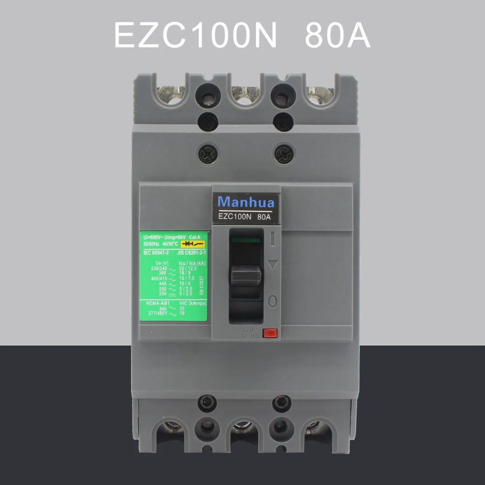 ManHua 3P Автоматическая EZC100N 80A 50/60Hz тройной полюсов формованные чехол автомат защити цепи