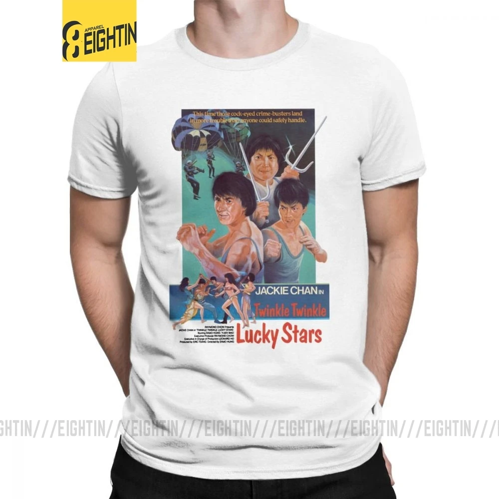 Мужские футболки с мерцающими звездочками на удачу Джеки Чан из фильма дракон